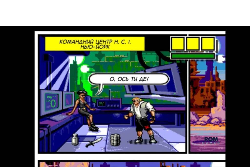 Comix Zone