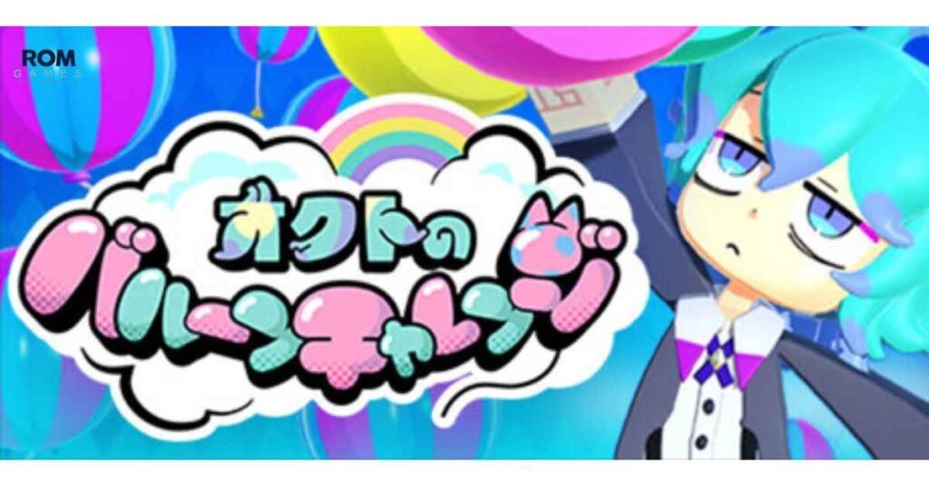 Octo's Balloon Challenge