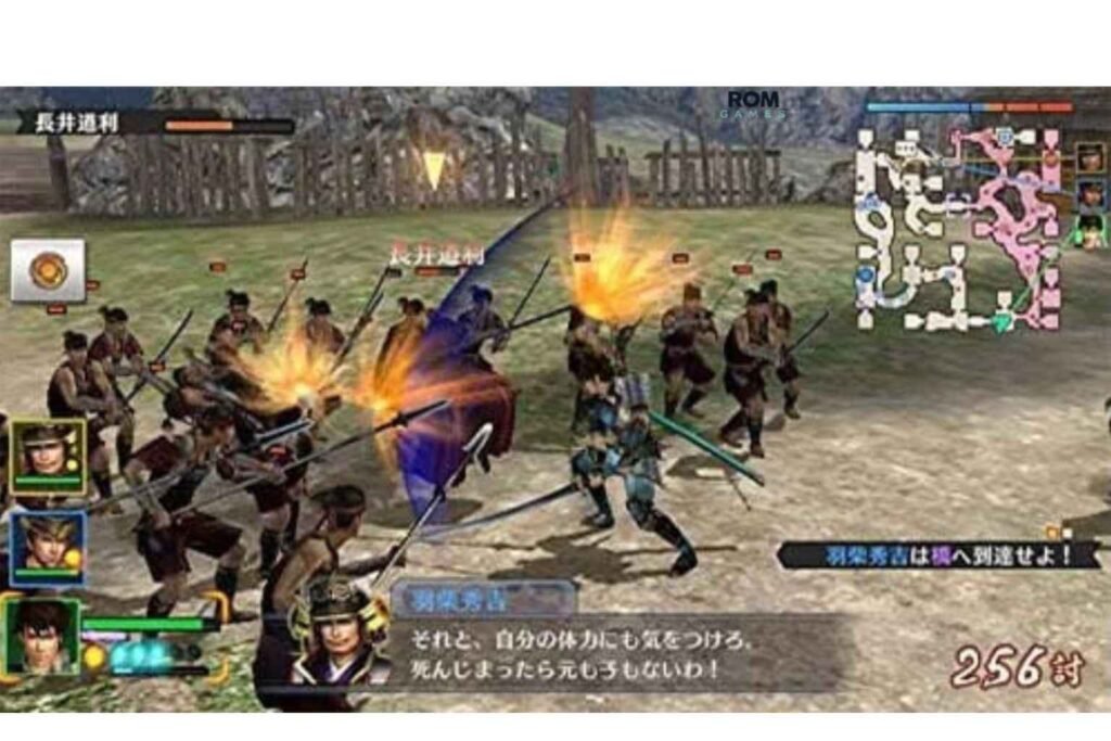 Sengoku Musou Chronicle 3 