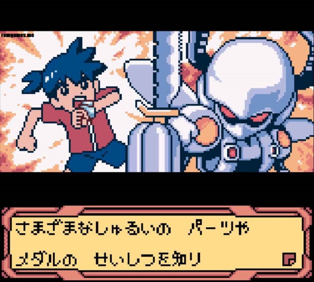 Medarot: Kuwagata Version