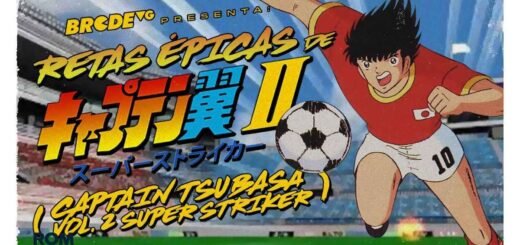Captain Tsubasa Vol. II: Super Striker